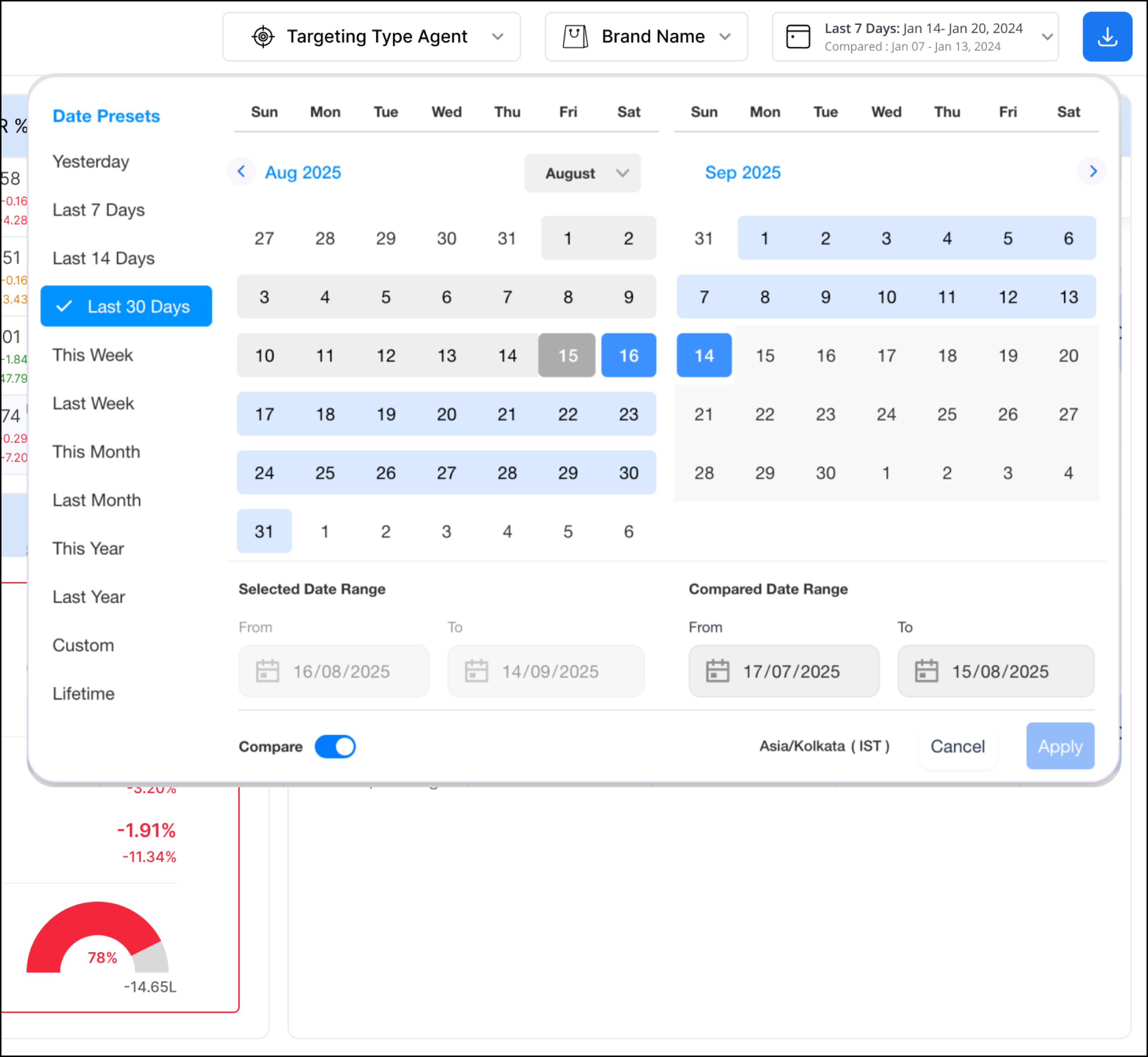 Calendar before redesign